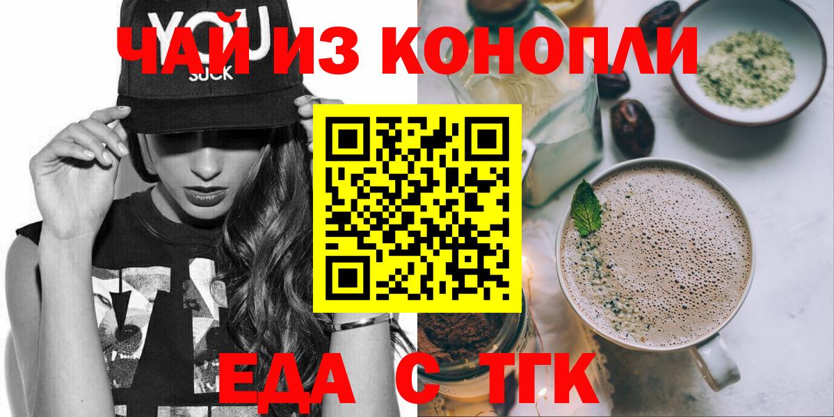 Меф Каспийск