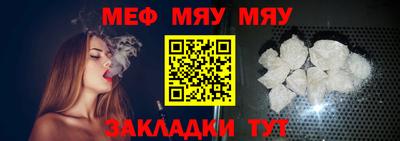 MDMA Premium VHQ Гусиноозёрск
