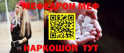 MDMA Premium VHQ Гусиноозёрск