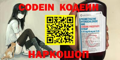 винт Коломна
