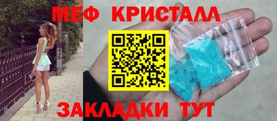 MDMA Premium VHQ Гусиноозёрск