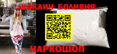 а пвп мука Гусь-Хрустальный