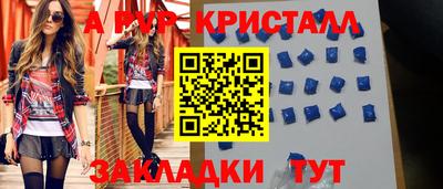 MDMA Premium VHQ Гусиноозёрск