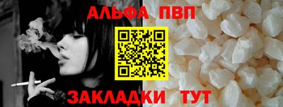 MDMA Premium VHQ Гусиноозёрск