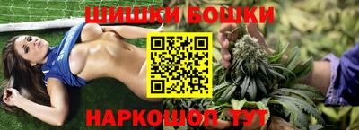 MDMA Premium VHQ Гусиноозёрск