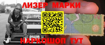 а пвп мука Гусь-Хрустальный