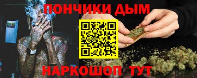 MDMA Premium VHQ Гусиноозёрск