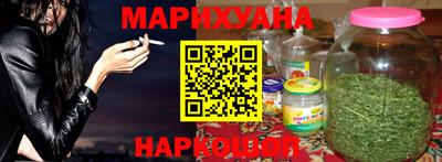 а пвп мука Гусь-Хрустальный