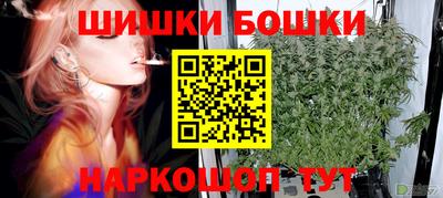 соль ск Гусев