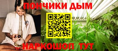 а пвп мука Гусь-Хрустальный