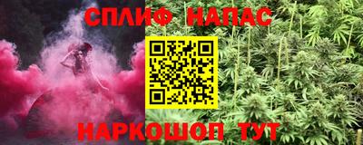 а пвп мука Гусь-Хрустальный