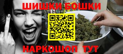 соль ск Гусев