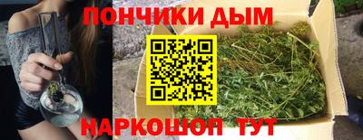 соль ск Гусев