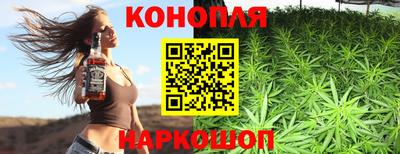 соль ск Гусев
