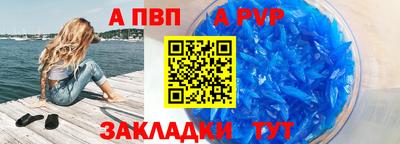 MDMA Premium VHQ Гусиноозёрск