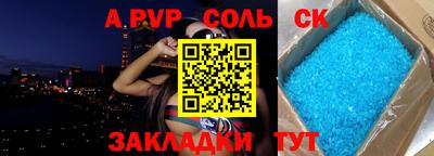 MDMA Premium VHQ Гусиноозёрск