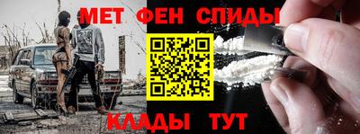 соль ск Гусев