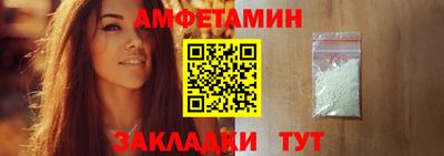 MDMA Premium VHQ Гусиноозёрск