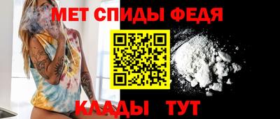 соль ск Гусев