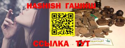 MDMA Premium VHQ Гусиноозёрск