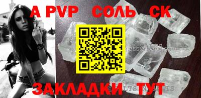 MDMA Premium VHQ Гусиноозёрск