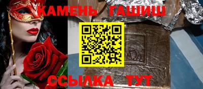 а пвп мука Гусь-Хрустальный