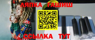 MDMA Premium VHQ Гусиноозёрск