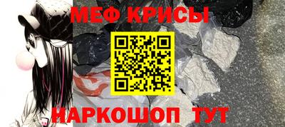 соль ск Гусев