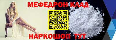 MDMA Premium VHQ Гусиноозёрск
