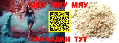 MDMA Premium VHQ Гусиноозёрск