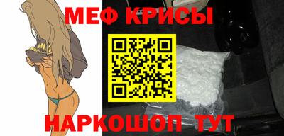 MDMA Premium VHQ Гусиноозёрск